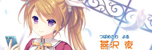 blog1101_1