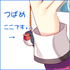 blog1101_4